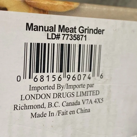 Meat Grinder - Picture 3 of 3